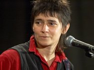 Анна Герасимова