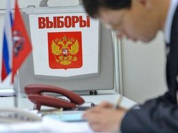 Подготовка к выборам