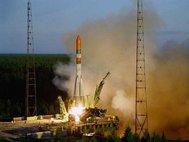 Запуск ракеты с космодрома Плесецк