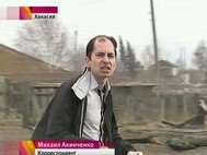 Михаил Акинченко