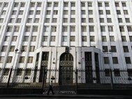 Здание Генштаба РФ