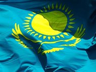 Флаг Казахстана