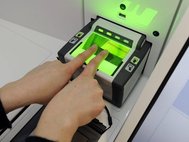 Сканирование отпечатков пальцев