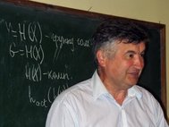 Сергей Коляда