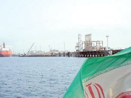В иранском порту