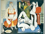 Пабло Пикассо «Женщины Алжира»