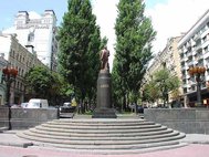 Памятник Ленину в Киеве