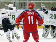 Владимир Путин в хоккейной форме