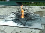 Вечный огонь в Алексине