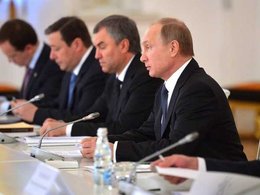 Владимир Путин на заседании Совета по межнациональным отношениям и Совета по русскому языку