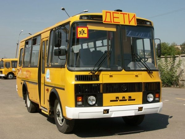 Автобус для перевозки детей