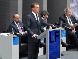 Выступление Дмитрия Медведева на V Петербургском международном юридическом форуме