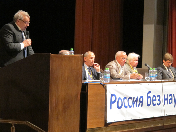 Глава РАН сказал, что пришел не столько говорить, сколько слушать
