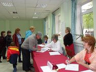 Референдум по самообложению в Кировской области