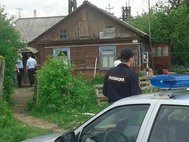 Место массового убийства в Туле