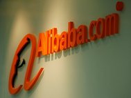 Alibaba Group