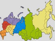 Политическая карта России
