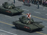 Танк «Армата» на параде в Москве