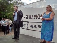Борис Долгин и Ирина Левонтина. Фото: Наталия Демина