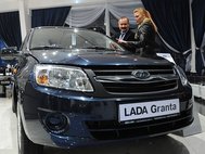 Продажа автомобилей Lada Granta