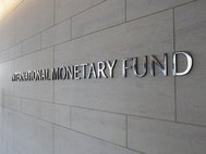 МВФ