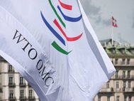 Флаг с эмблемой ВТО