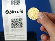 Биткоин