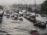 Наводнение в Грузии