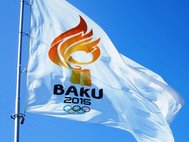 Флаг Европейских игр в Баку