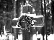 Надгробный крест
