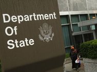 Государственный департамент США