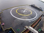 Баржа компании SpaceX