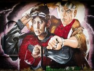 Граффити с героями «Назад в будущее»