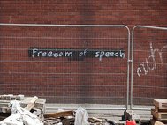 «Свобода слова»