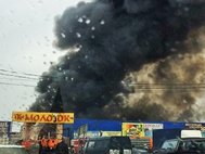 Пожар на стройрынке «Молоток»