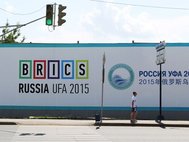 Саммиты БРИКС и ШОС в Уфе