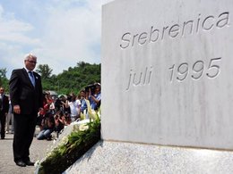 Мемориал памяти погибшим в Сребренице