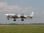 Ту-95 МС