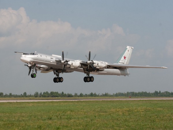 Ту-95 МС