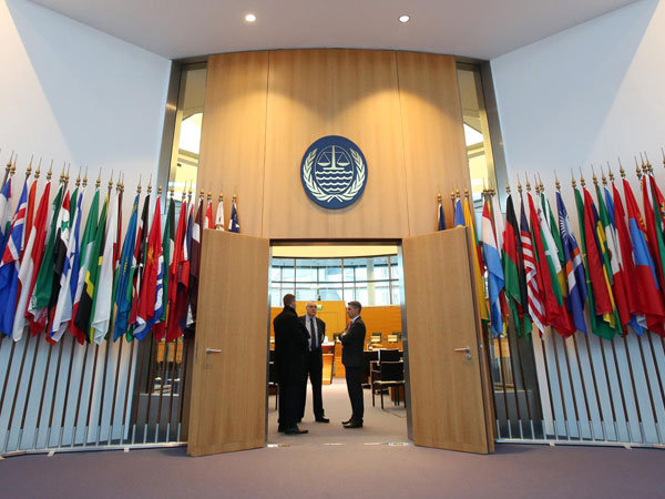 Международный трибунал при ООН
