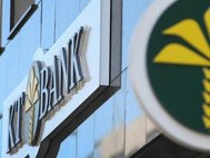 KT Bank AG