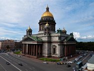 Исаакиевский собор