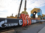 Сварка первого стыка газопровода «Сахалин — Хабаровск — Владивосток»