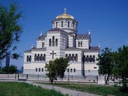 Владимирский собор в заповеднике «Херсонес Таврический»