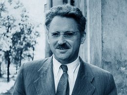Александр Данилович Александров Александр Данилович Александров