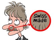 Иллюстрация Сергея Елкина