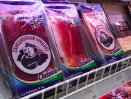 Санкционный продукт