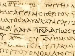 Фрагмент одного из оксиринхских папирусов