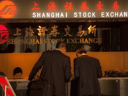 Шанхайская биржа