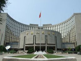 Народный банк КНР